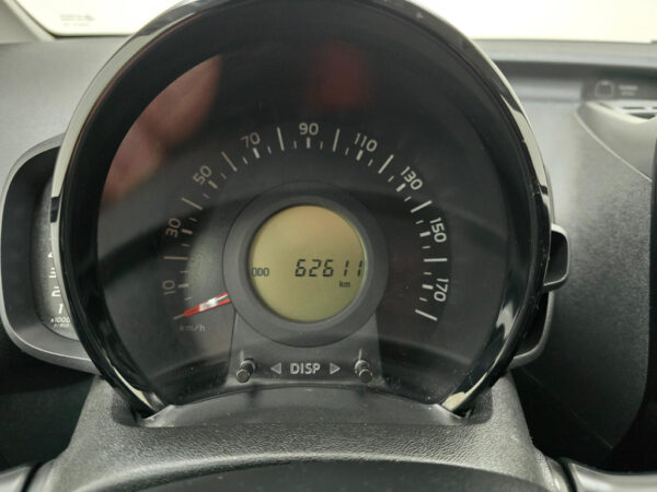 Citroën C1 occasion Wit bij ALJ Auto in Zeeland 17